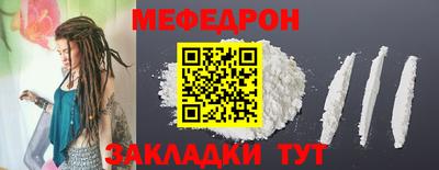 дистиллят марихуана Краснознаменск