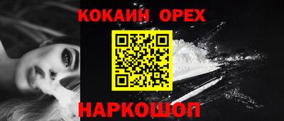 mix Краснокаменск
