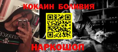 эйфоретик Краснодар