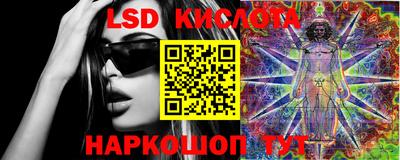 mix Краснокаменск