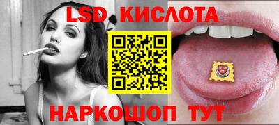 mix Краснокаменск