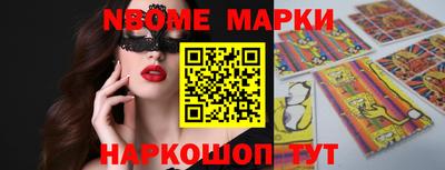 дистиллят марихуана Краснознаменск