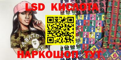 mix Краснокаменск