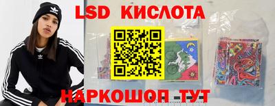 дистиллят марихуана Краснознаменск