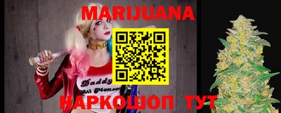 эйфоретик Краснодар