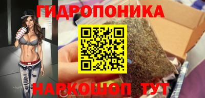 дистиллят марихуана Краснознаменск