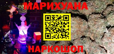 эйфоретик Краснодар