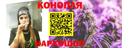 mix Краснокаменск