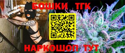 mix Краснокаменск