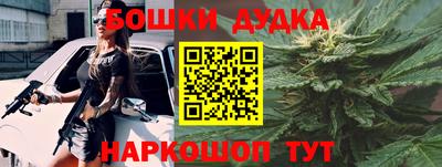 mix Краснокаменск