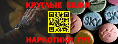mix Краснокаменск
