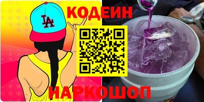 дистиллят марихуана Краснознаменск