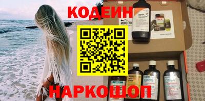 mix Краснокаменск