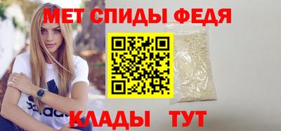 дистиллят марихуана Краснознаменск