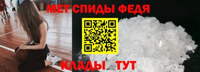 эйфоретик Краснодар