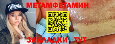 дистиллят марихуана Краснознаменск