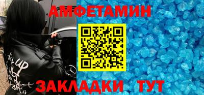 mix Краснокаменск