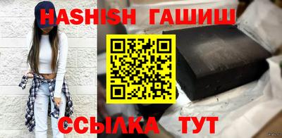 mix Краснокаменск