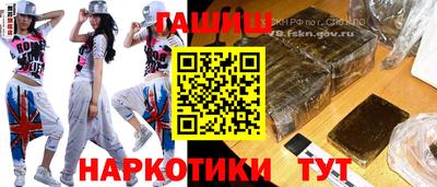 дистиллят марихуана Краснознаменск